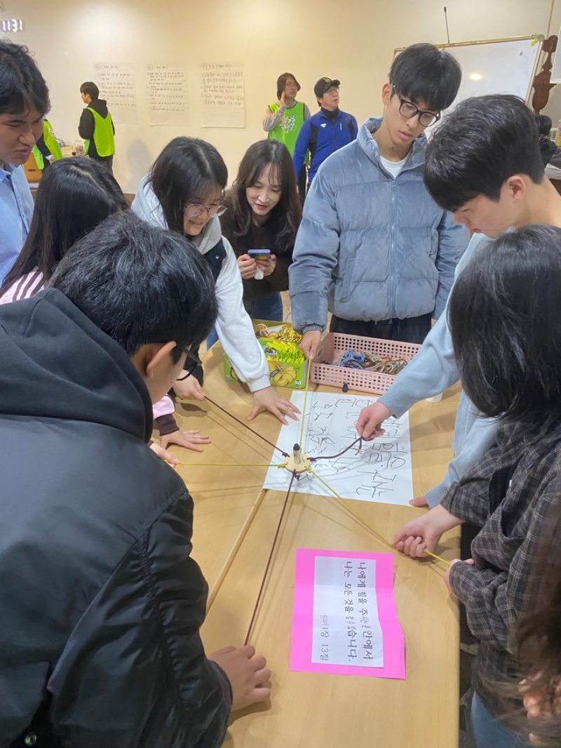 batch_KakaoTalk_20250302_223917895_12.jpg