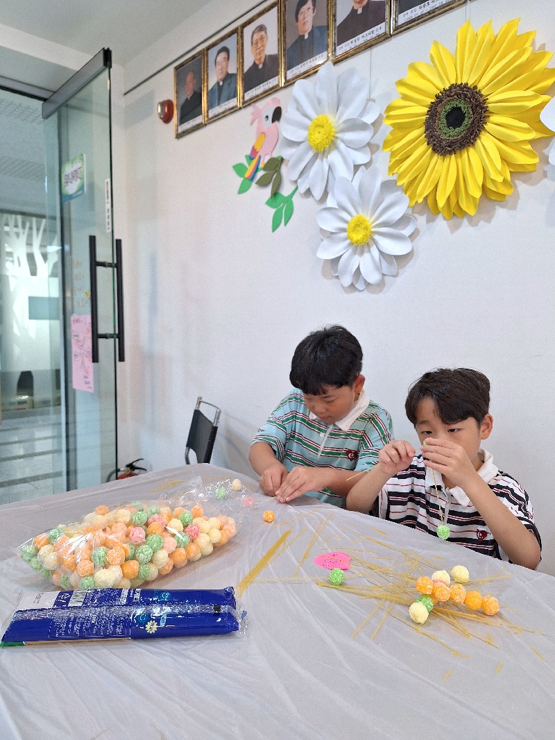 batch_KakaoTalk_20250820_134923722_10.jpg