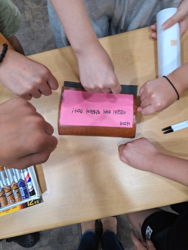 batch_KakaoTalk_20250820_134923722_01.jpg